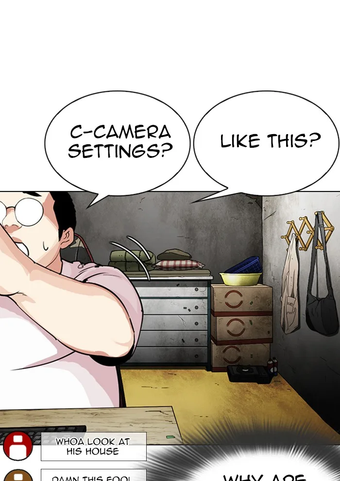 Lookism - Chapter 287 - Page 106