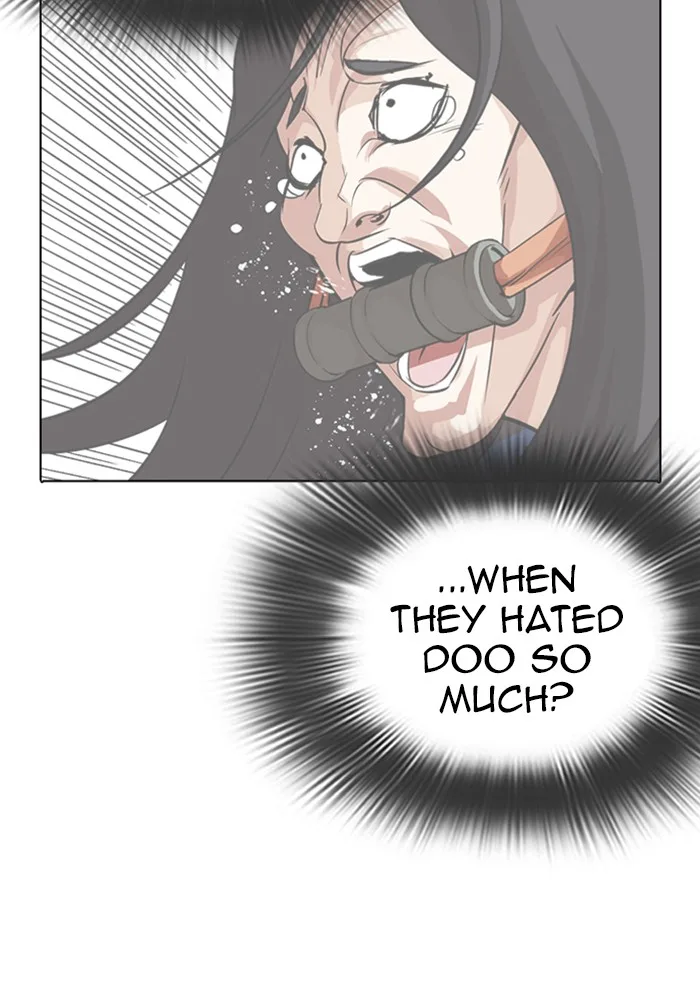 Lookism - Chapter 287 - Page 108
