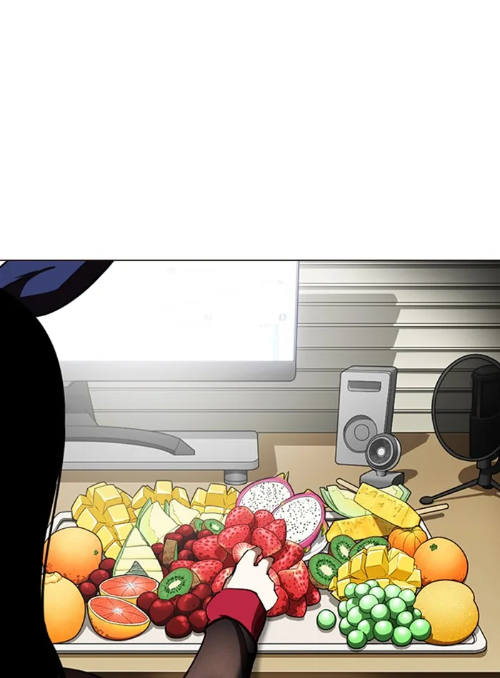 Lookism - Chapter 287 - Page 11
