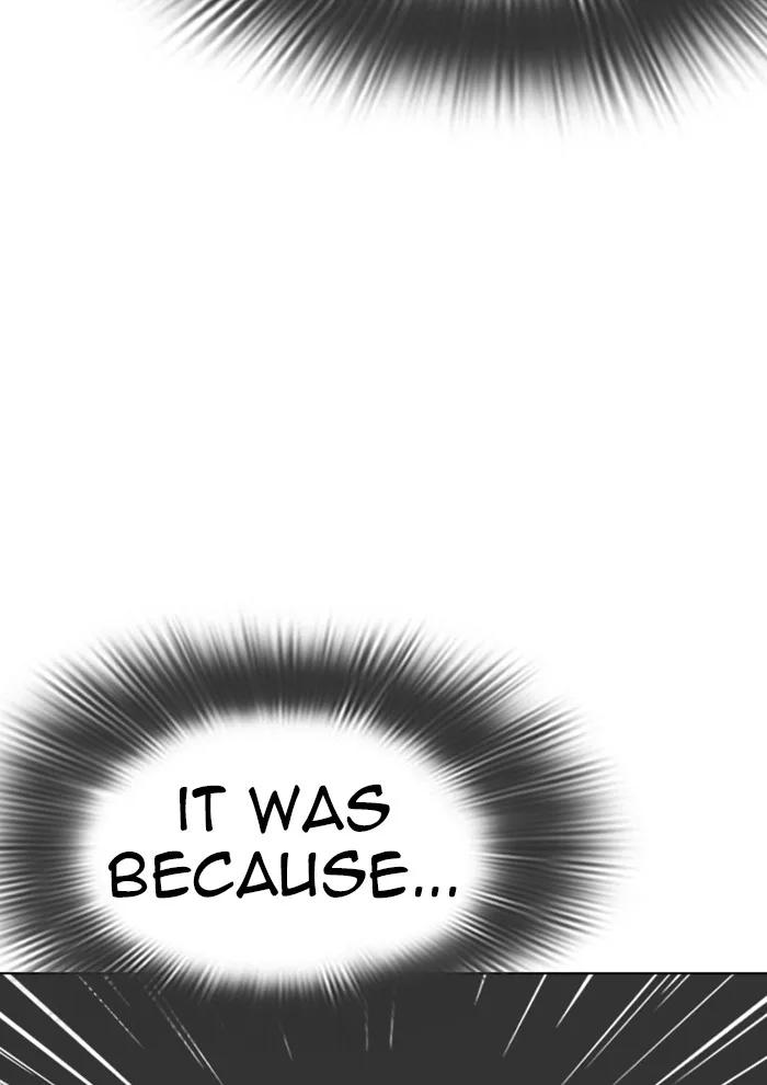 Lookism - Chapter 287 - Page 111