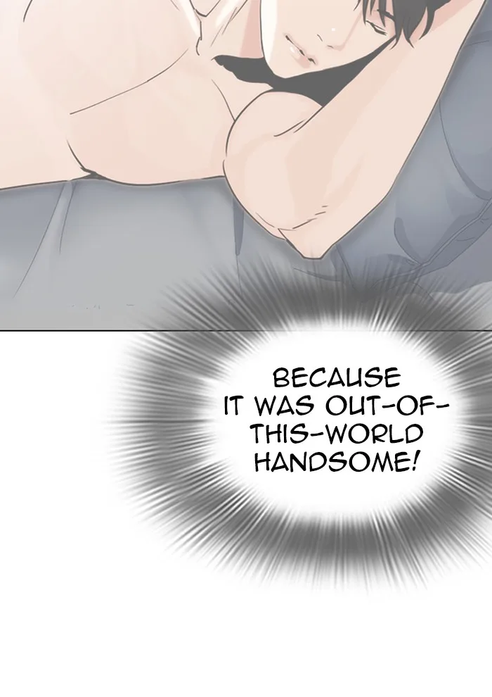 Lookism - Chapter 287 - Page 116