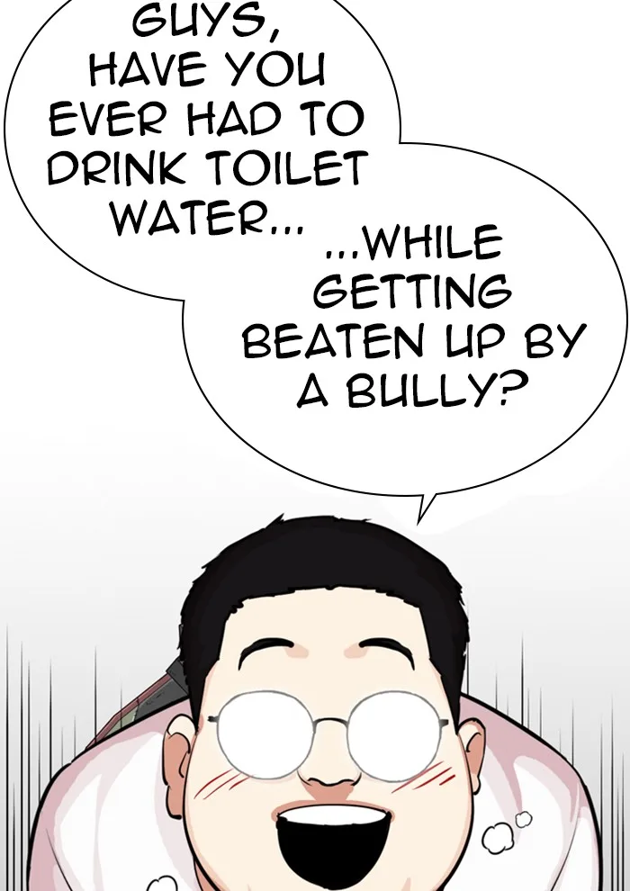 Lookism - Chapter 287 - Page 118