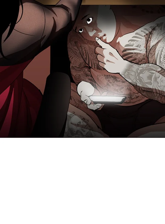 Lookism - Chapter 287 - Page 12