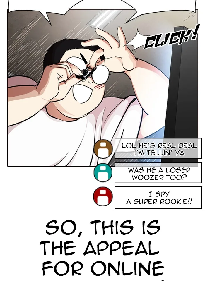 Lookism - Chapter 287 - Page 122