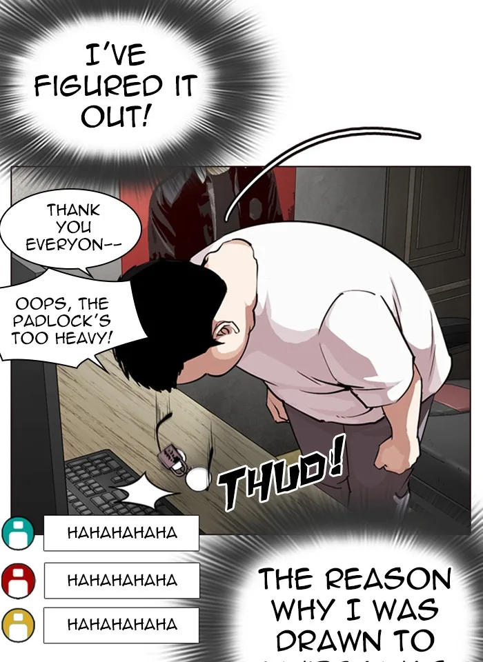 Lookism - Chapter 287 - Page 127