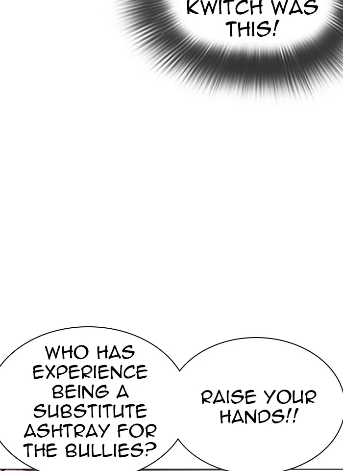 Lookism - Chapter 287 - Page 128