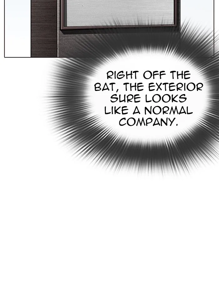 Lookism - Chapter 287 - Page 138