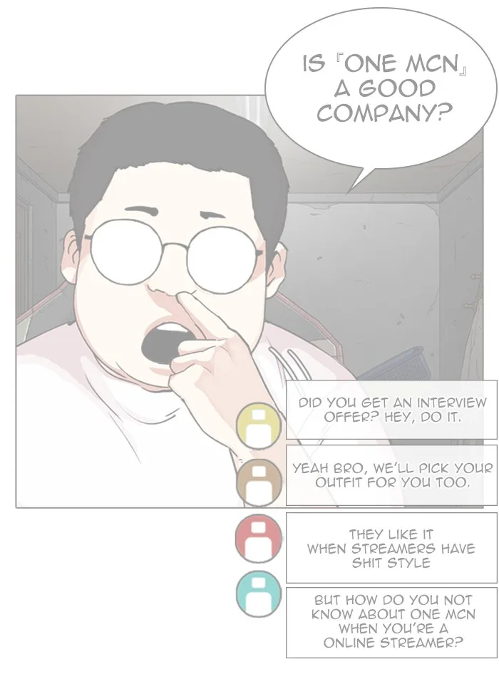 Lookism - Chapter 287 - Page 139