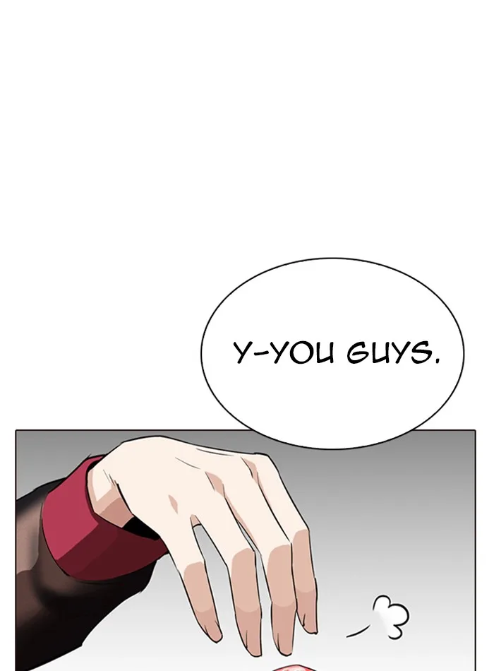 Lookism - Chapter 287 - Page 14
