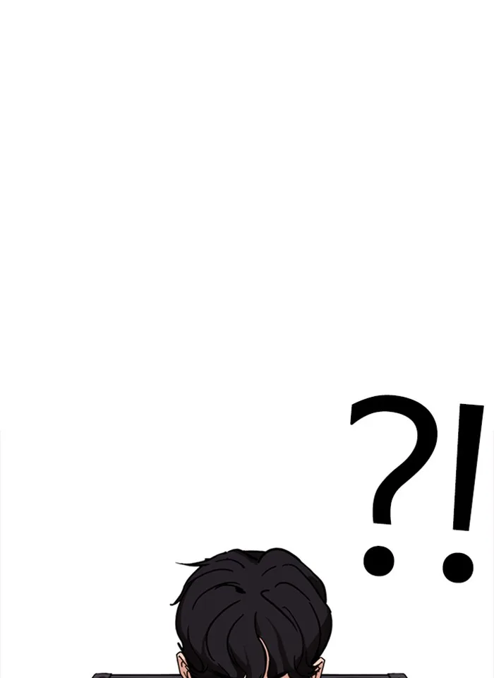 Lookism - Chapter 287 - Page 142