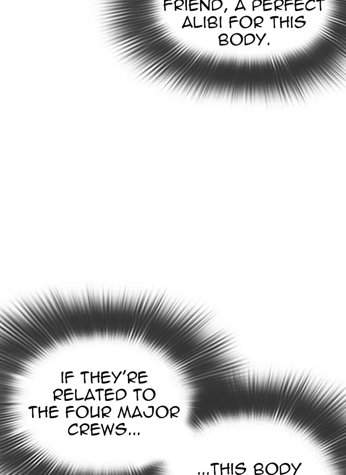 Lookism - Chapter 287 - Page 146