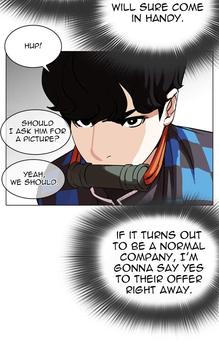 Lookism - Chapter 287 - Page 147