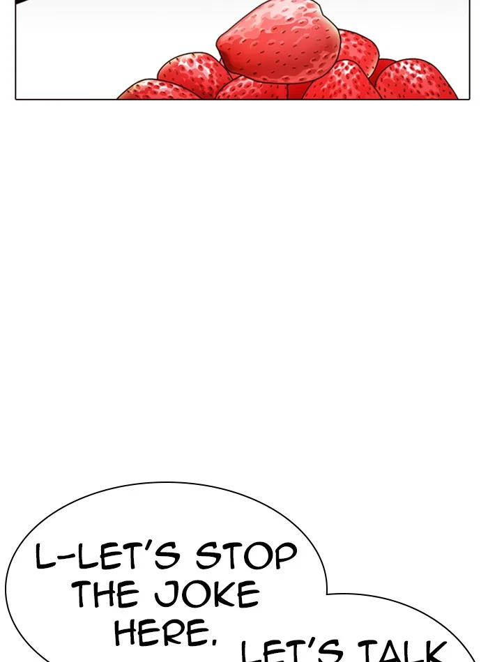 Lookism - Chapter 287 - Page 15