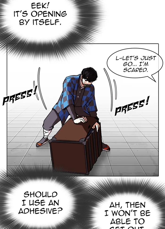 Lookism - Chapter 287 - Page 151
