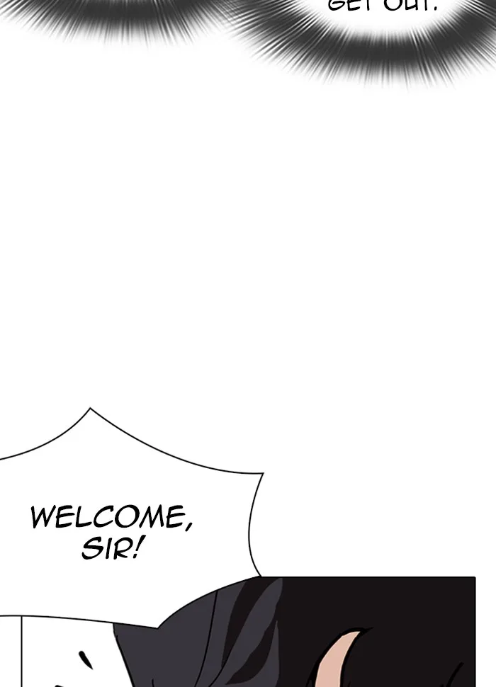 Lookism - Chapter 287 - Page 152