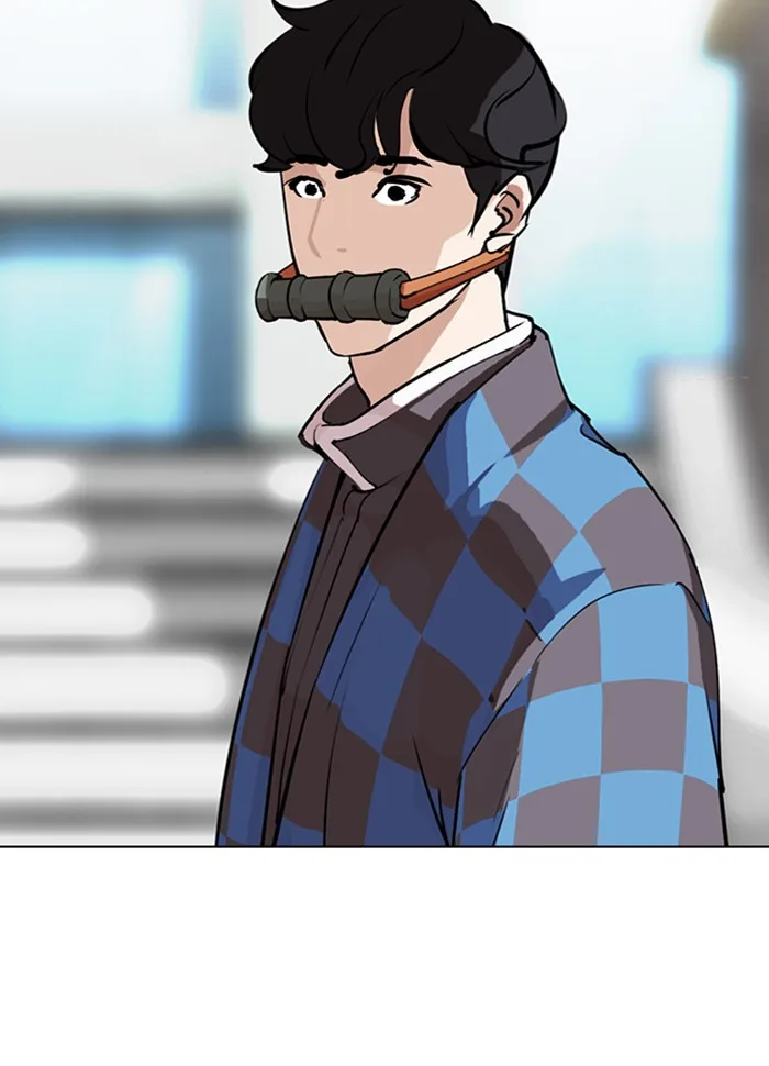 Lookism - Chapter 287 - Page 157