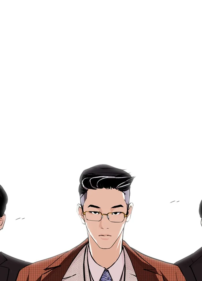 Lookism - Chapter 287 - Page 158