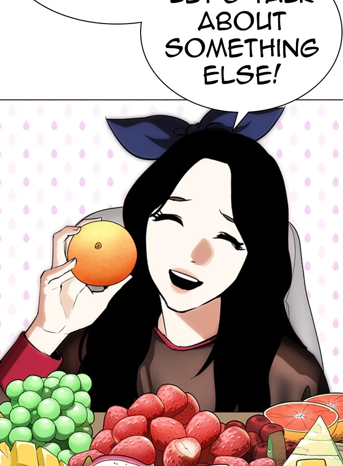 Lookism - Chapter 287 - Page 16