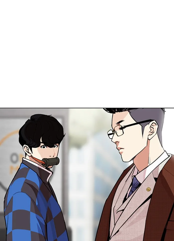 Lookism - Chapter 287 - Page 160