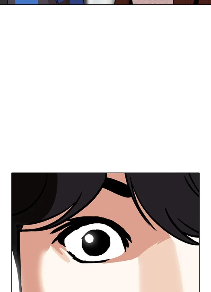Lookism - Chapter 287 - Page 161