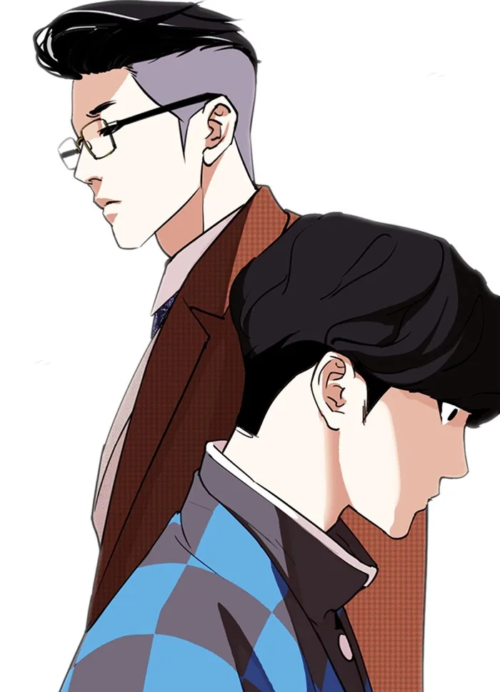 Lookism - Chapter 287 - Page 167