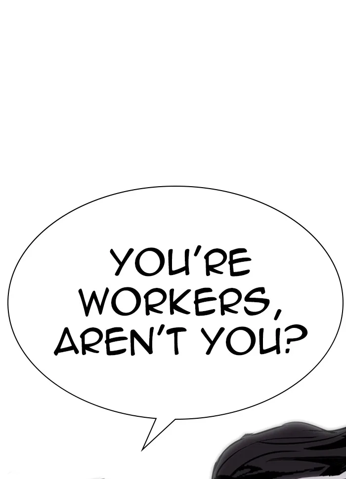Lookism - Chapter 287 - Page 170