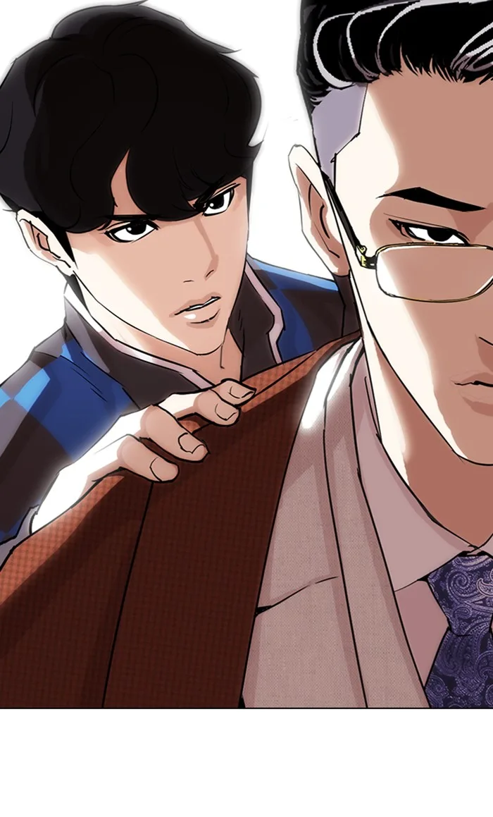 Lookism - Chapter 287 - Page 171