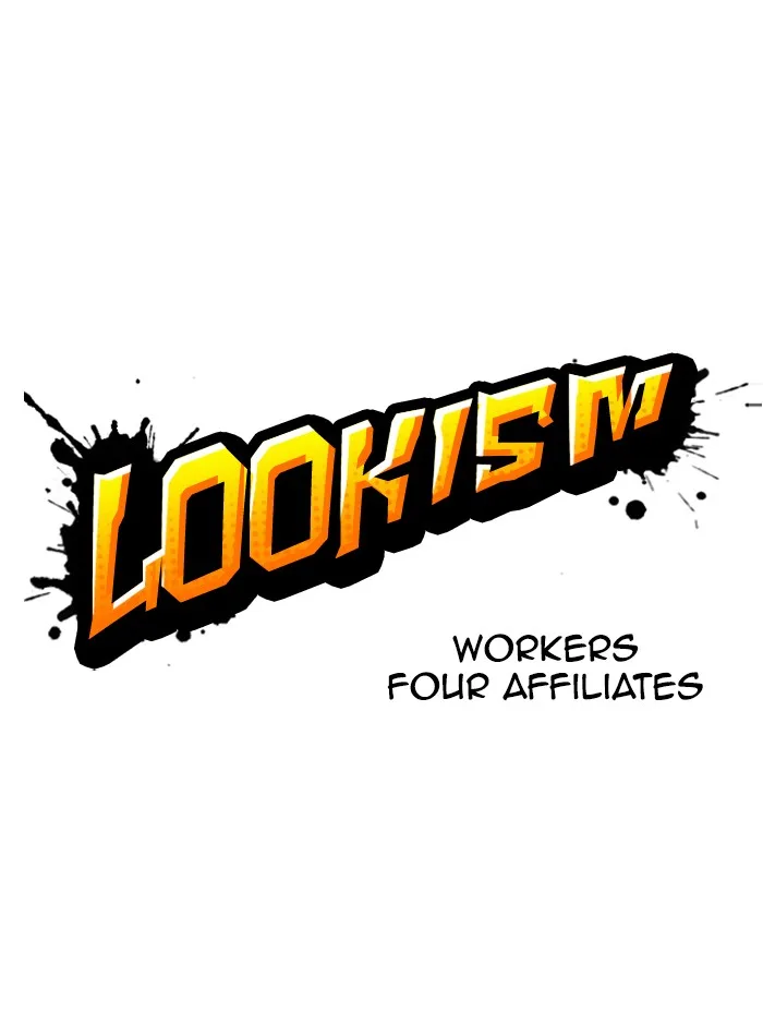 Lookism - Chapter 287 - Page 18