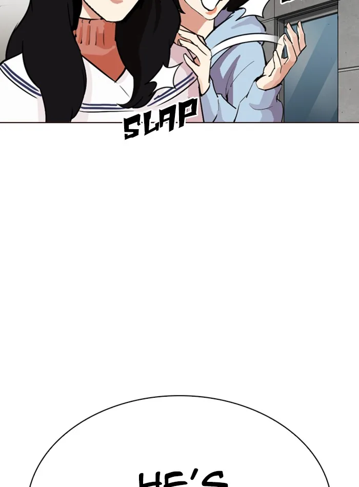 Lookism - Chapter 287 - Page 20