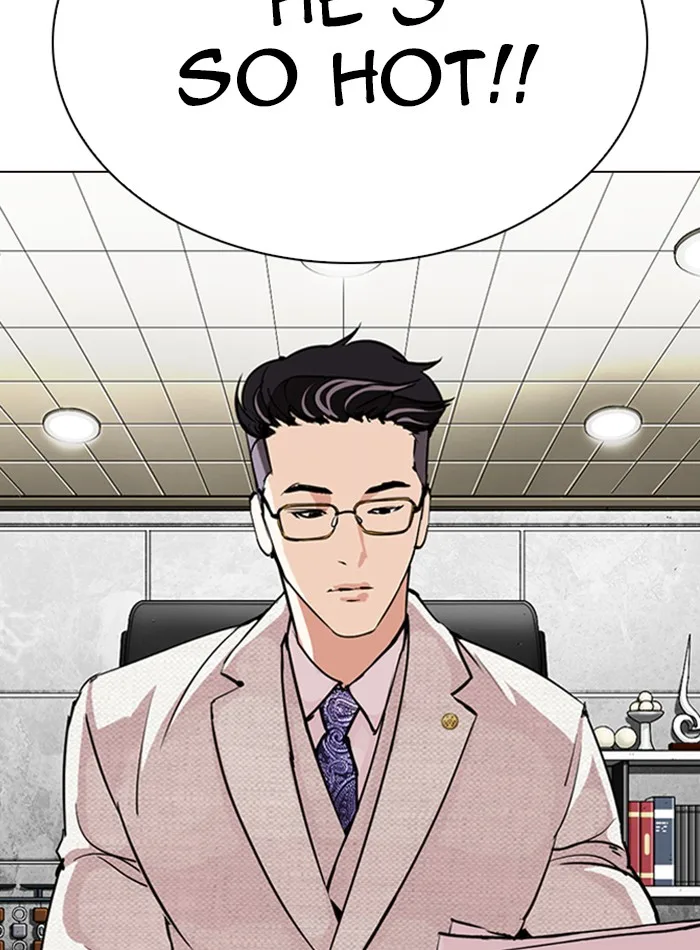 Lookism - Chapter 287 - Page 21