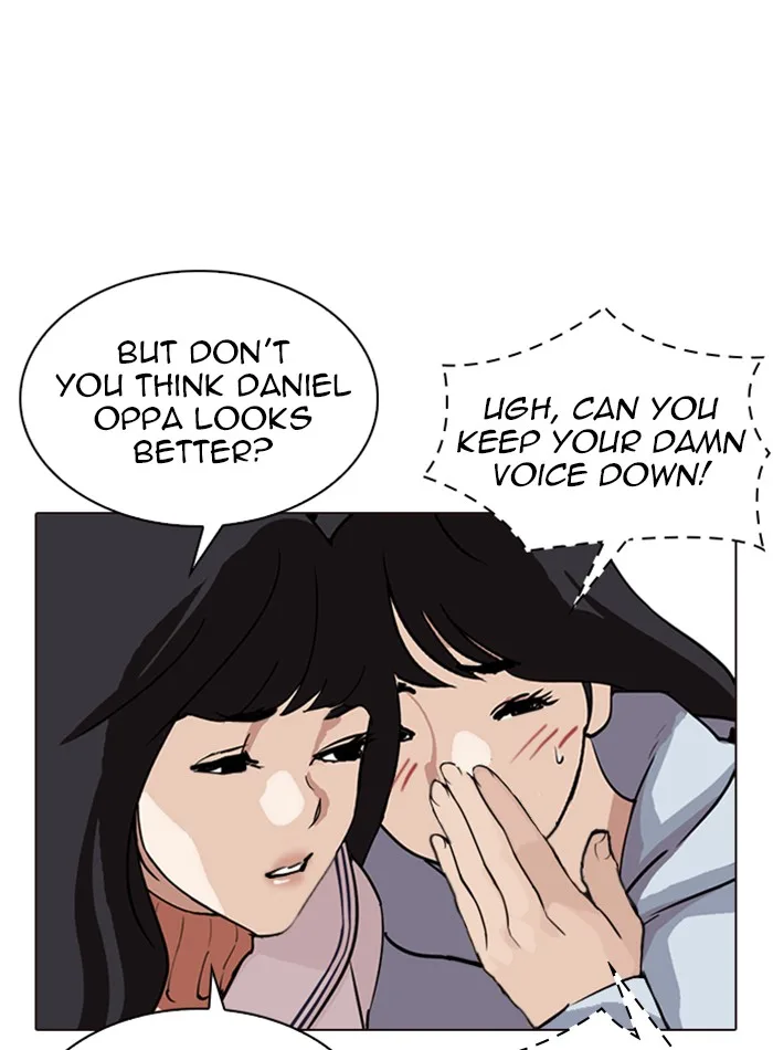 Lookism - Chapter 287 - Page 23
