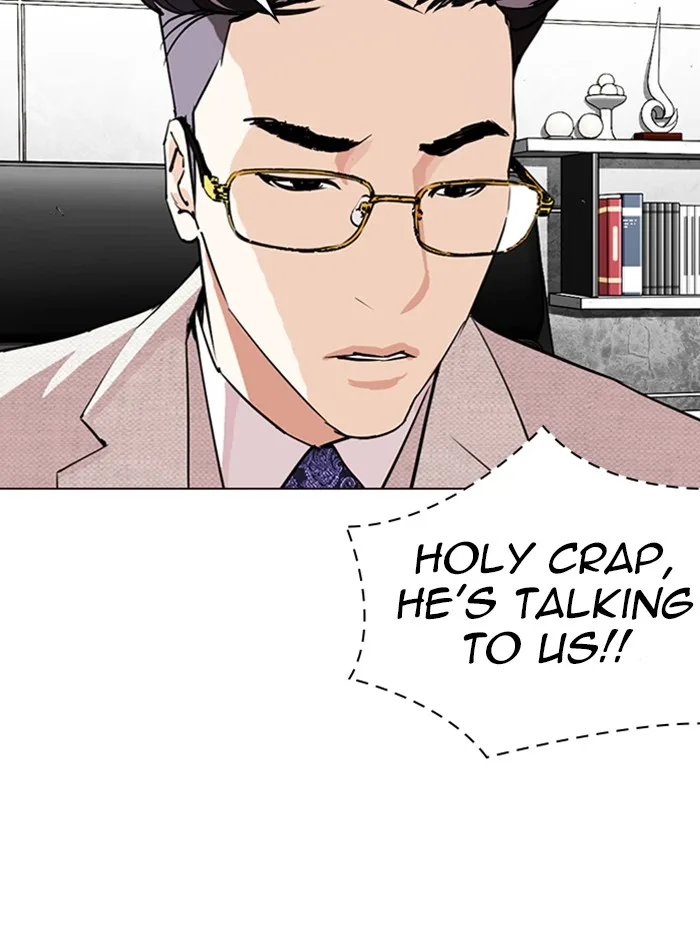 Lookism - Chapter 287 - Page 25