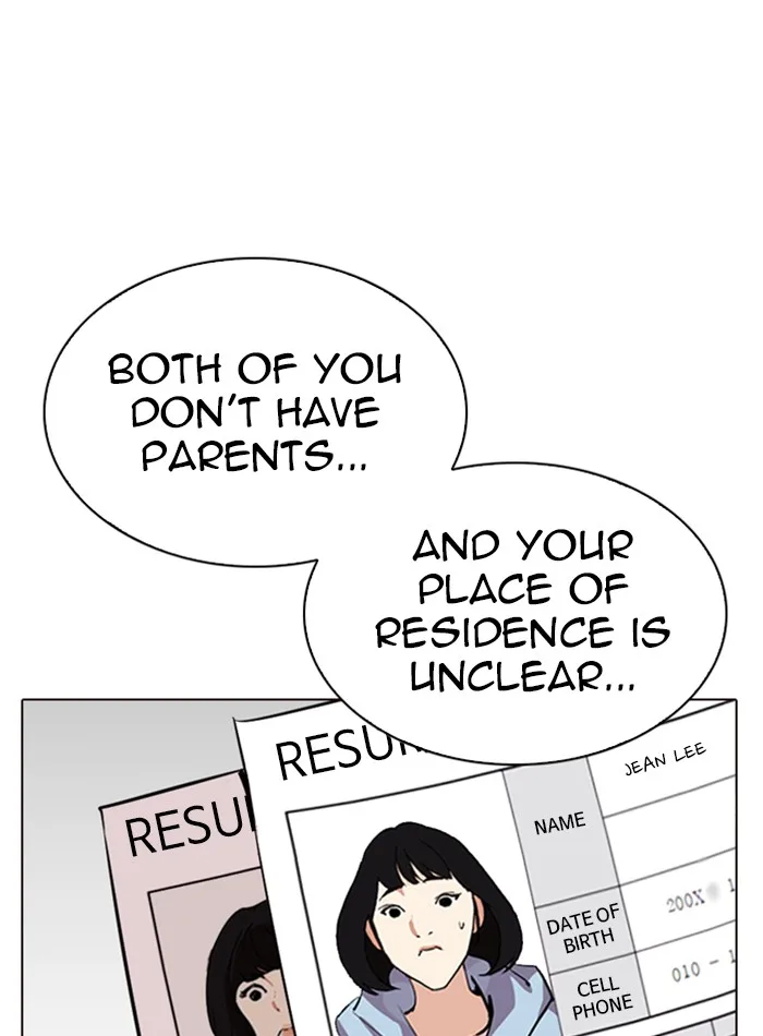 Lookism - Chapter 287 - Page 26