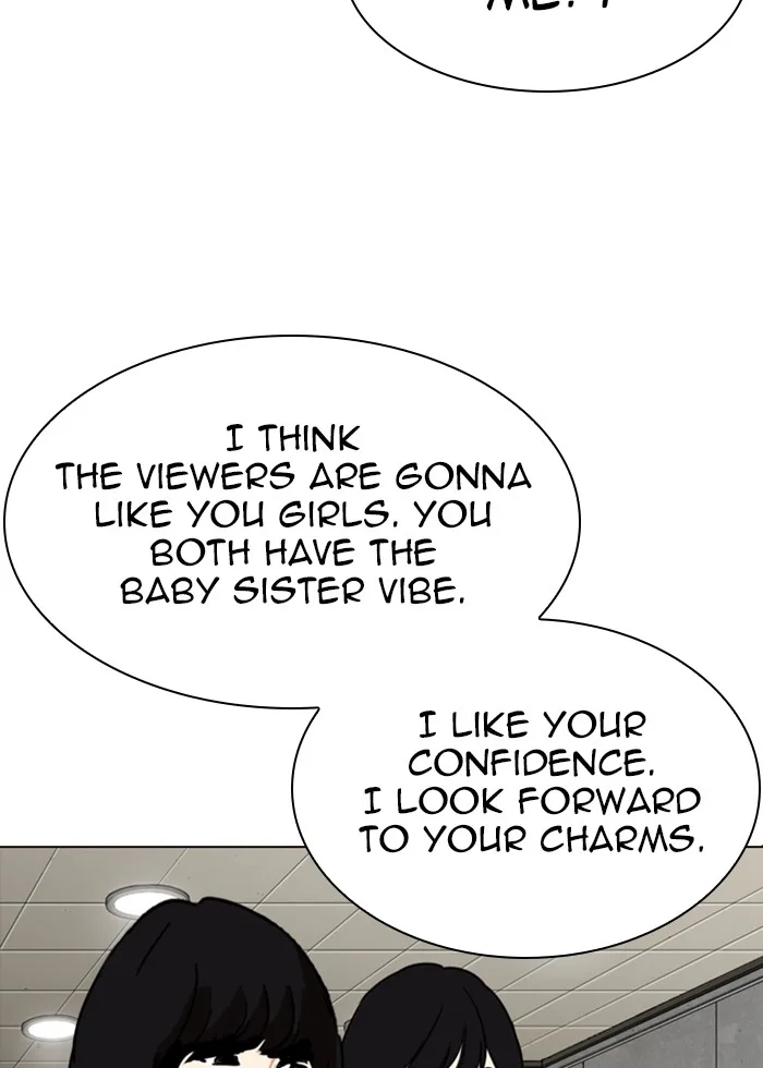 Lookism - Chapter 287 - Page 31