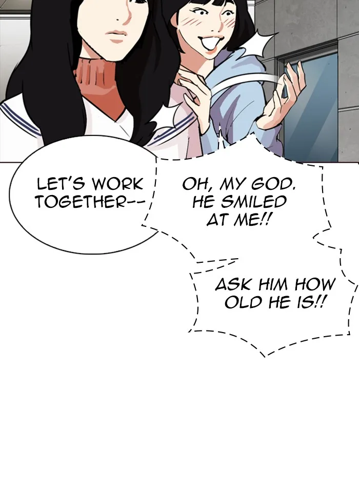 Lookism - Chapter 287 - Page 32