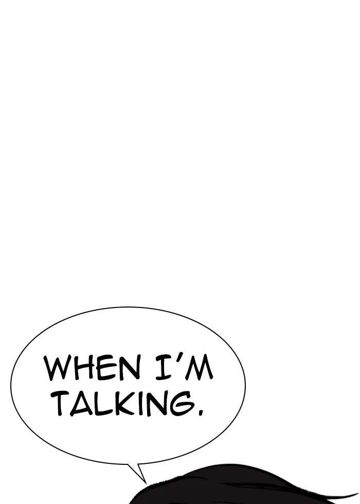 Lookism - Chapter 287 - Page 34