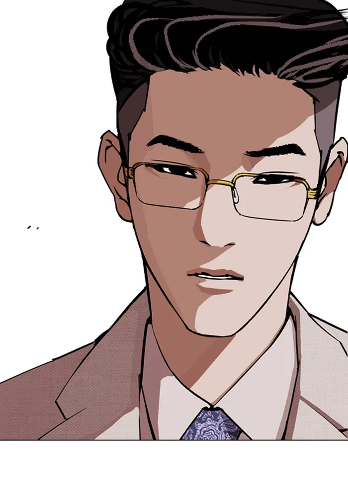 Lookism - Chapter 287 - Page 35