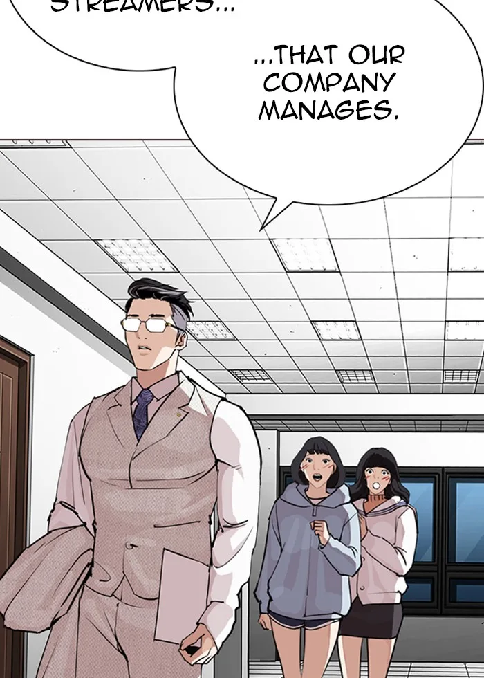 Lookism - Chapter 287 - Page 40