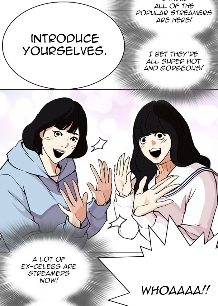 Lookism - Chapter 287 - Page 45