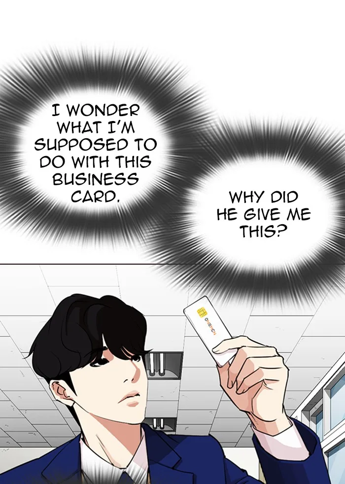 Lookism - Chapter 287 - Page 57