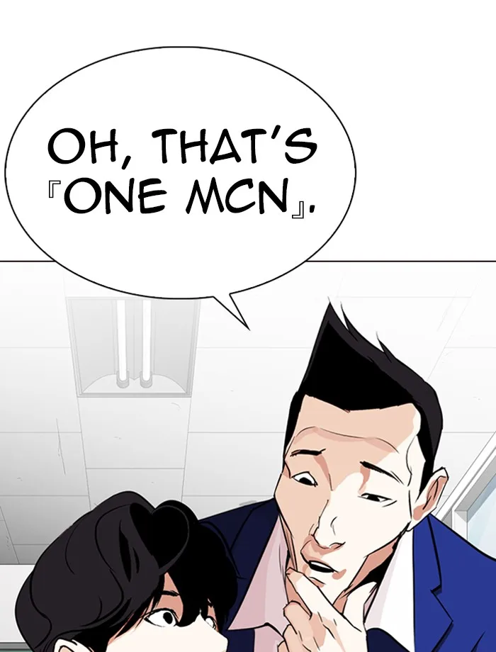 Lookism - Chapter 287 - Page 59