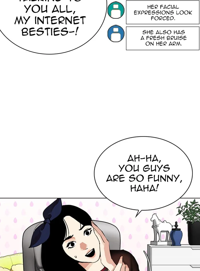 Lookism - Chapter 287 - Page 6