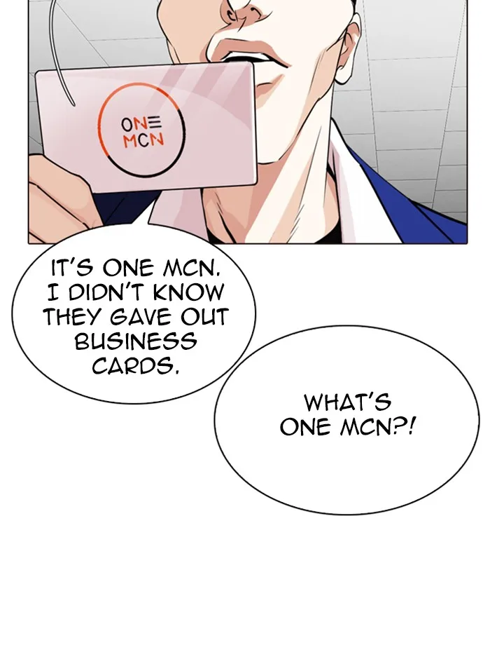 Lookism - Chapter 287 - Page 62