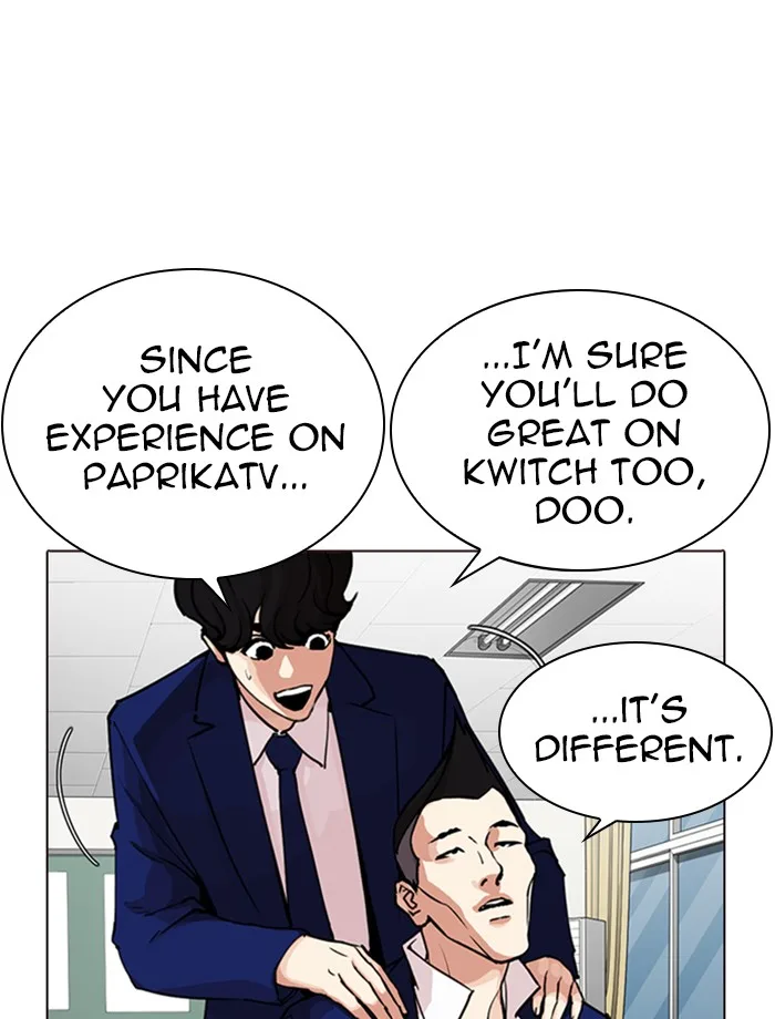 Lookism - Chapter 287 - Page 68