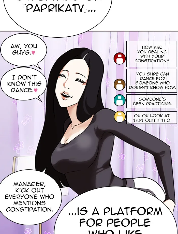 Lookism - Chapter 287 - Page 70