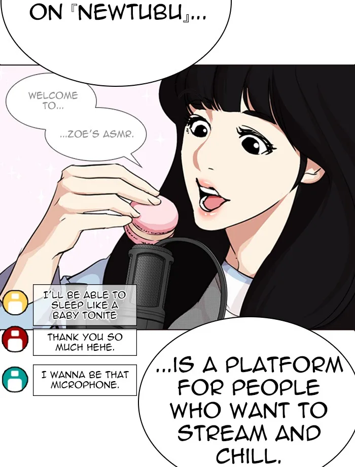 Lookism - Chapter 287 - Page 72