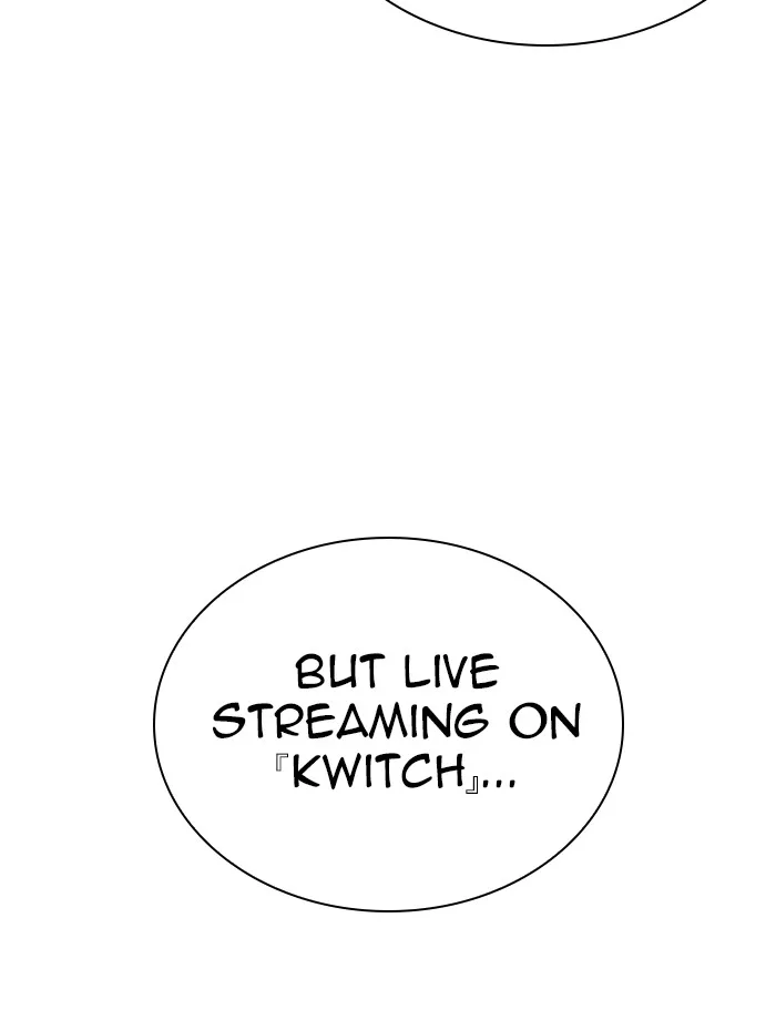 Lookism - Chapter 287 - Page 73