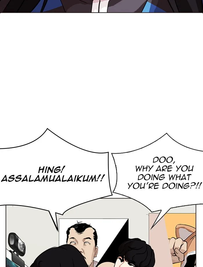 Lookism - Chapter 287 - Page 76