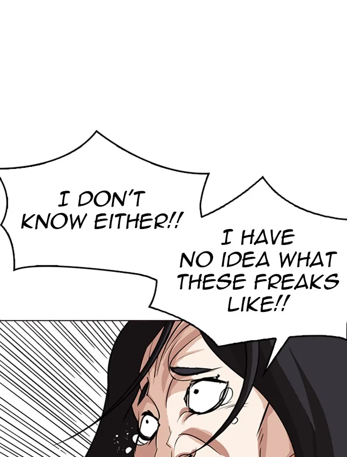 Lookism - Chapter 287 - Page 78