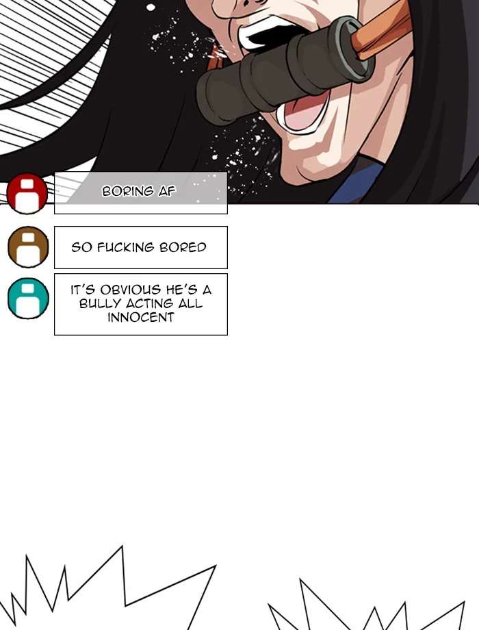 Lookism - Chapter 287 - Page 79
